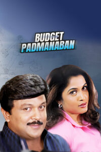 budget padmanabhan 2000