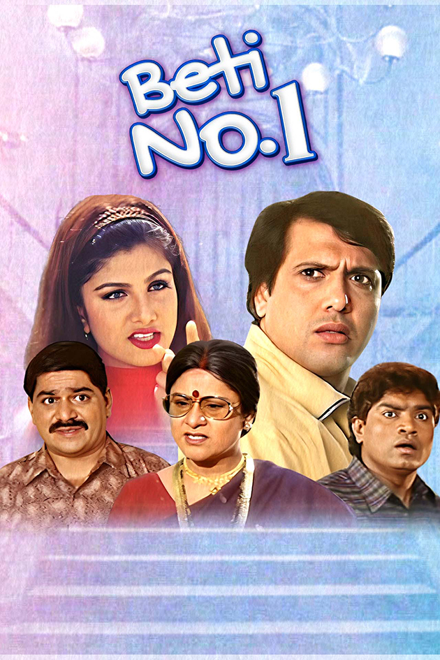 beti no 1 2000