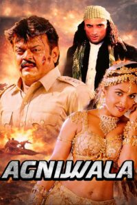agni jwala 2001