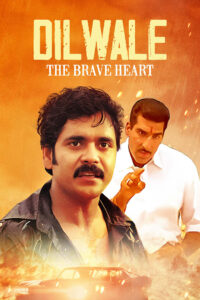 dilwale the brave heart hindi dubbed 2001