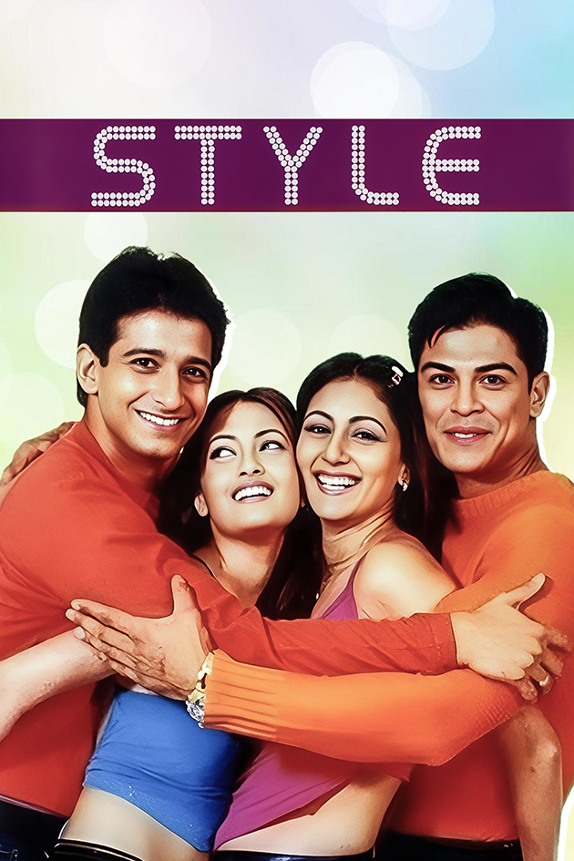 style 2001