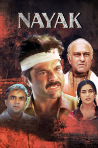 nayak the real hero 2001