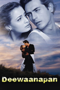 deewaanapan 2001