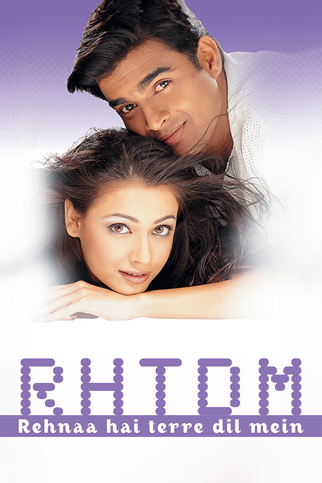 rehnaa hai terre dil mein 2001