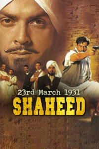 23rd march 1931 shaheed 2002