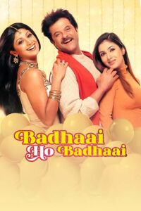 badhaai ho badhaai 2002