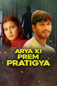 arya ki prem pratigya hindi dubbed 2003