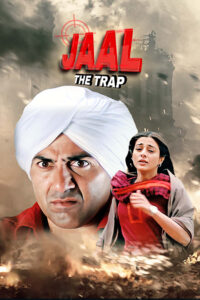 jaal the trap 2003