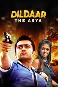 dil daar the arya hindi dubbed 2004