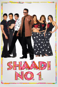shaadi no 1 2005