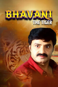 bhavani hindi dubbed 2006