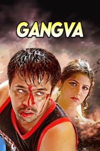 gangvaa hindi dubbed 2006