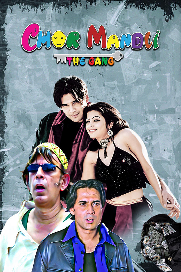 chor mandali the gang 2006