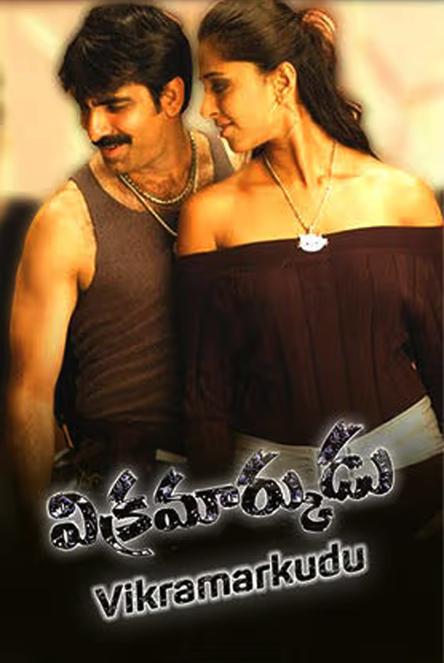 vikramarkudu hindi dubbed 2006