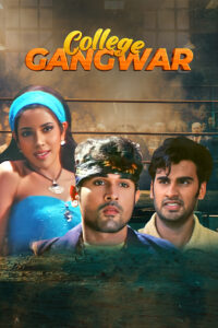 college gangwar hindi dubbed 2007