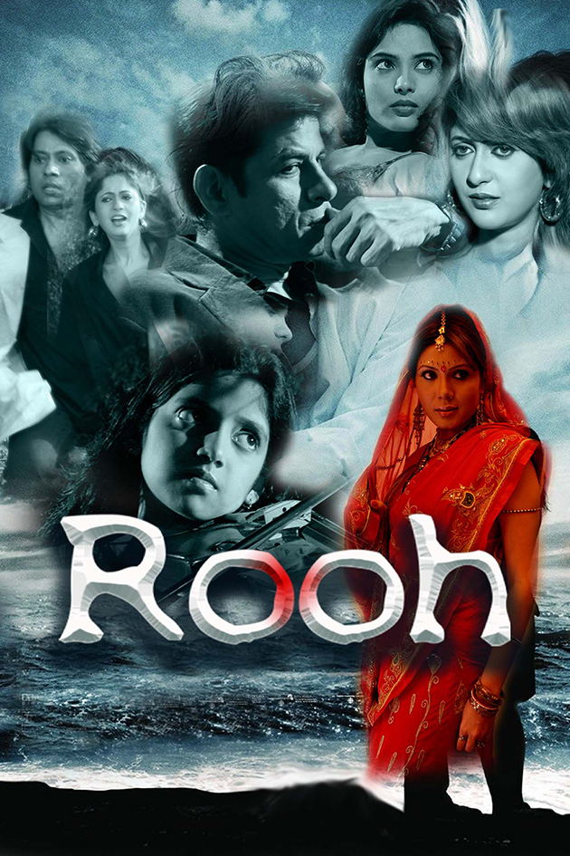 rooh 2007