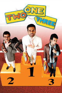 one two three 2008