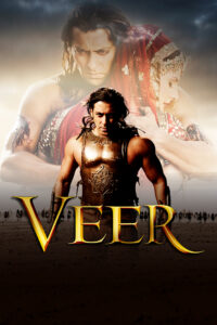 veer 2010