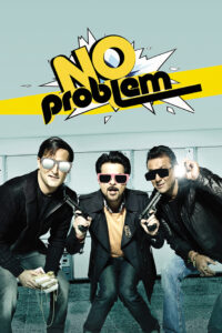 no problem 2010