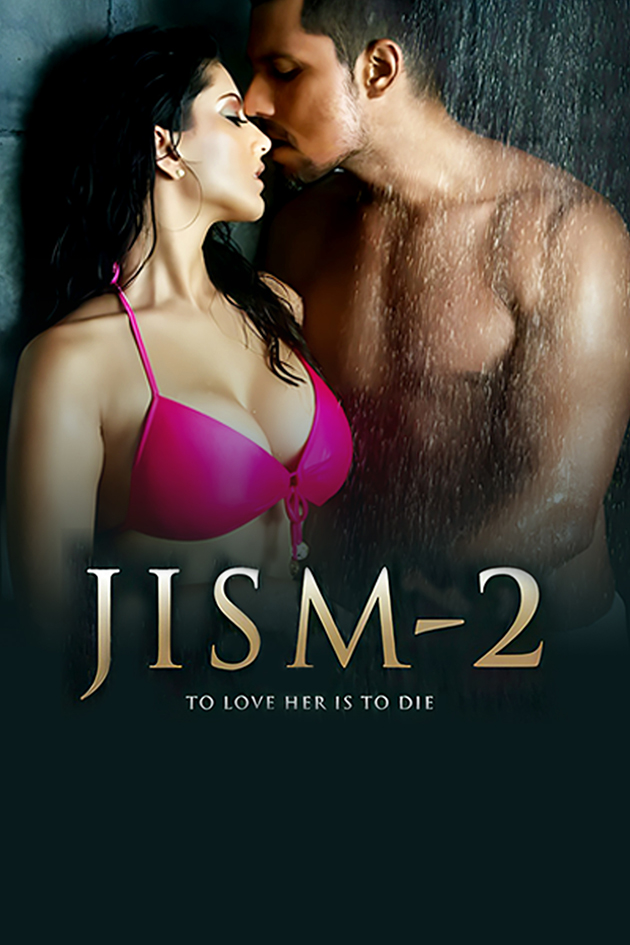jism 2 2012