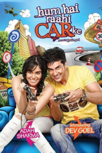 hum hai raahi car ke 2013