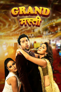 grand masti 2013