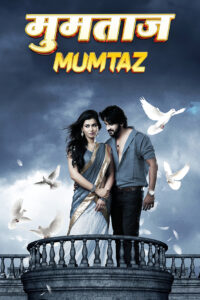 mumtaz hindi dubbed 2015