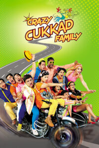 crazy cukkad family 2015