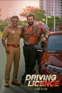 driving licence hindi dubbed 2019