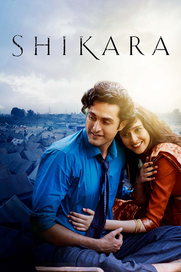 shikara 2020