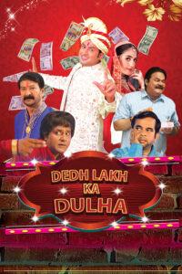 dedh lakh ka dulha 2022