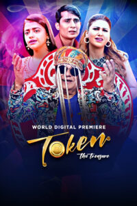 token the treasure 2022