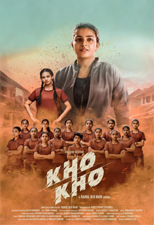 kho kho hindi dubbed 2021