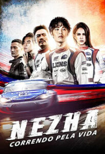 ne zha 2021