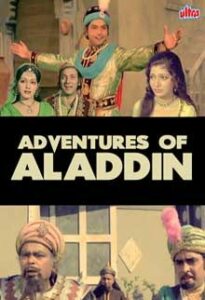 adventures of aladdin 1978
