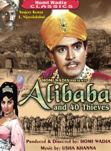 alibaba and 40 thieves 1966