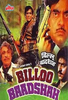 billoo badshah 1989