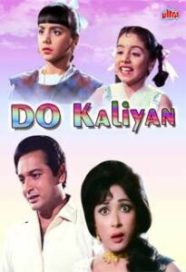 do kaliyan 1968