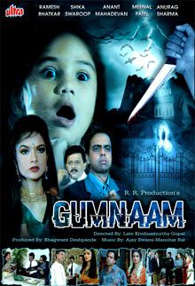 gumnaam ( 12 episodes)