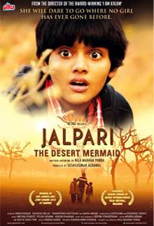 jalpari - the desert mermaid 2012