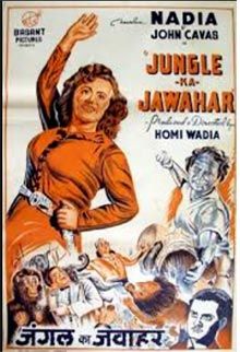 jungle ka jawahar 1953