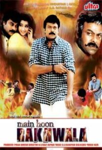 main hoon rakhwala 2006