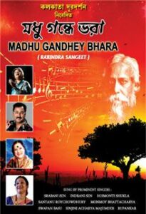 madhu gandhey bhara (170 episodes)