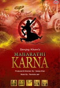 maharathi karna (52 episodes)