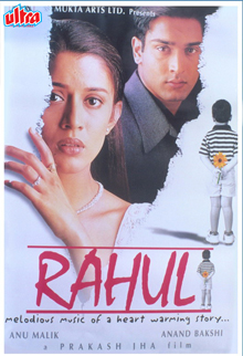 rahul 2001