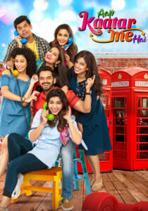 aap kaatar me hai hindi dubbed 2021