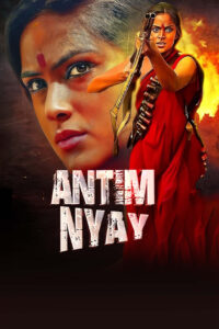 antim nyay hindi dubbed 2003