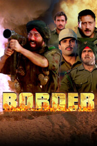 border 1997