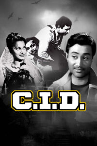 c i d 1956