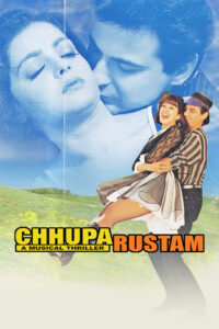 chhupa rustama musical thriller 2001